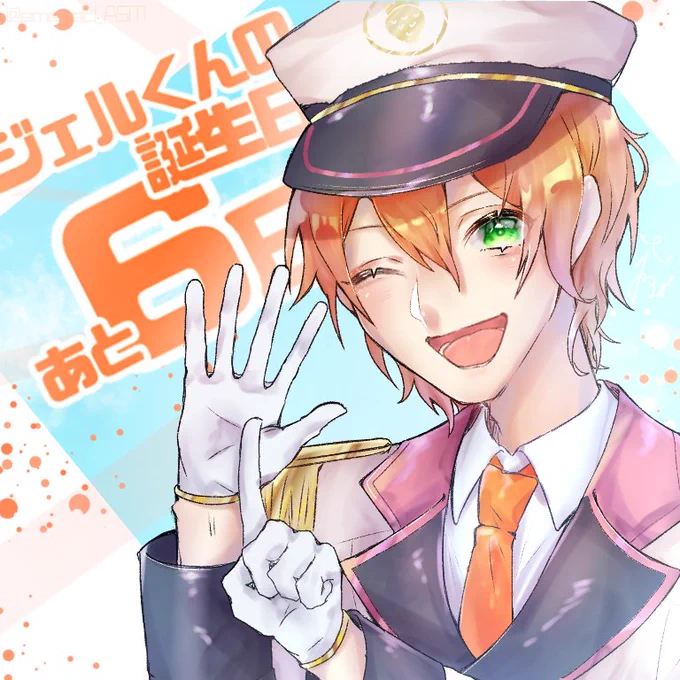 8月になったのでお友達さがし🥳
❤️くん最推しです✨
全反応巡回させてもらいます!!
#すとぷり絵描きさんと繋がりたい  
#すとぷりすなーさんと繋がりたい 