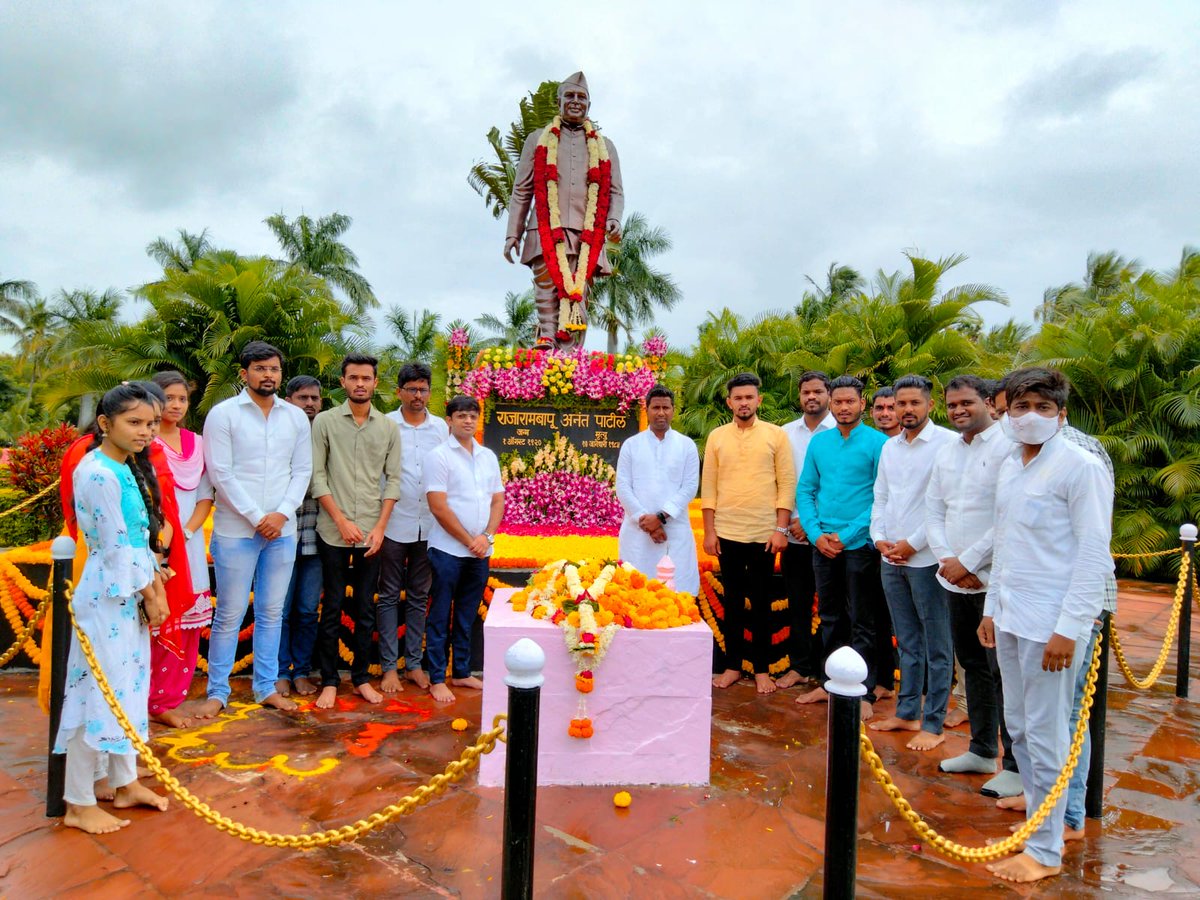 आज लोकनेते राजारामबापु पाटील यांच्या जयंती निमीत्ताने सांगली येथे इस्लामपुर शहरात कारखाना स्थळी बापुंच्या समाधी स्थळी उपस्थीत राहुन विनम्र आभिवादन केले.
<a href="/Jayant_R_Patil/">Jayant Patil- जयंत पाटील</a> <a href="/Prateek_J_Patil/">Prateek Patil</a> <a href="/NCPspeaks/">Nationalist Congress Party - Sharadchandra Pawar</a>