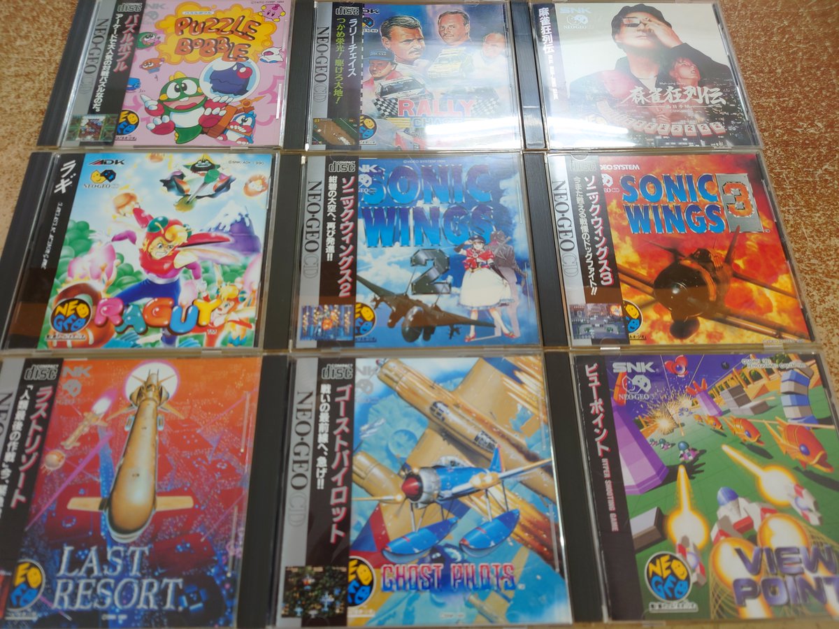 シャトル Smartshatr Twitter