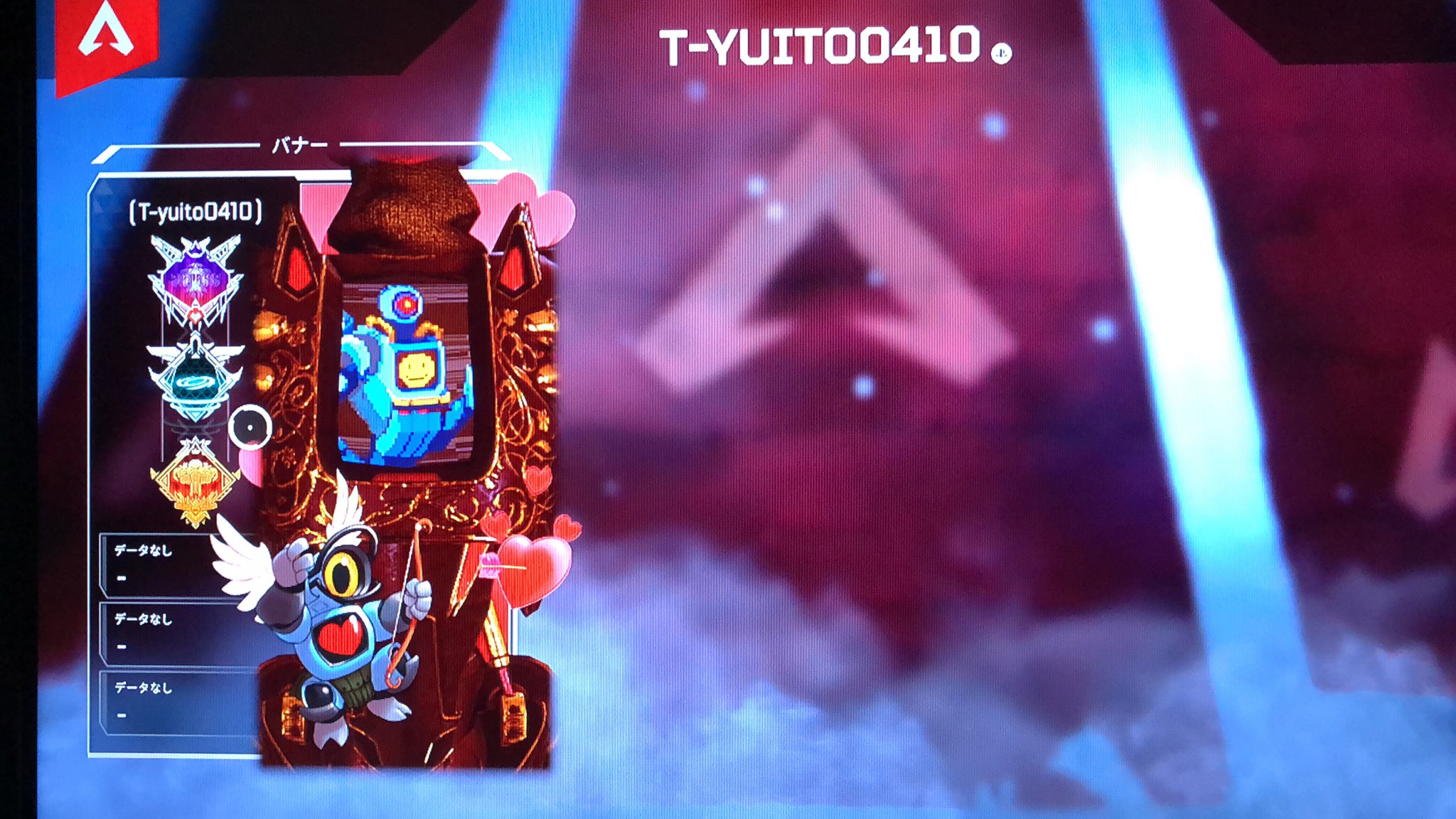 Apex害悪プレイヤー情報 Apex Harmplayer Twitter