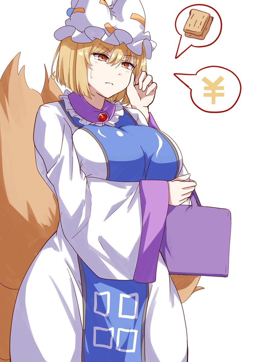 #おっぱいの日
新規絵載せようとしてすっかり忘れてた… 