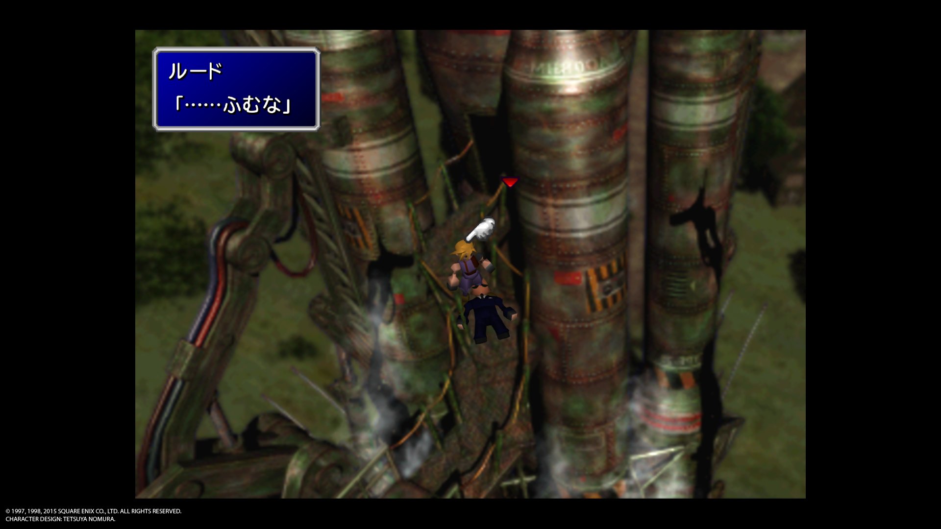 Ff7 Twitter