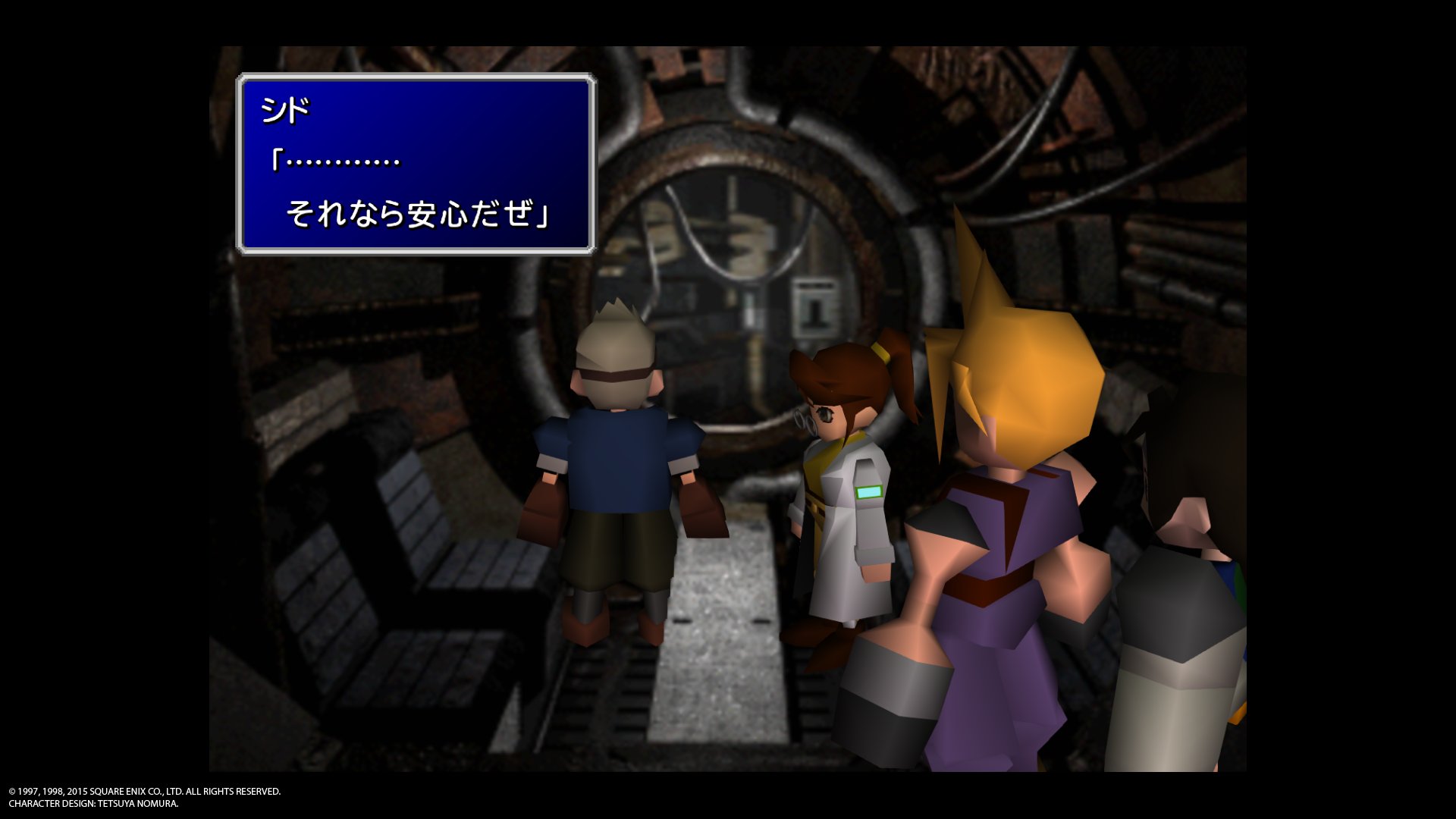Ff7 Twitter