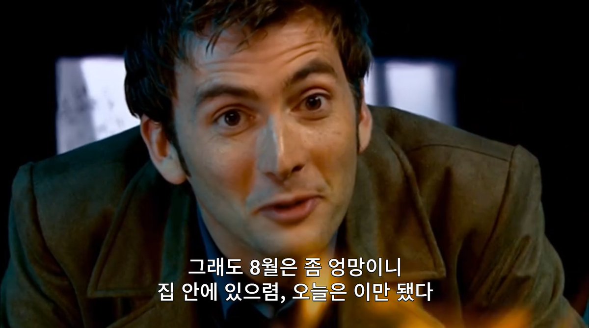 맥락 밖의 닥터후 (@nocontextdrwho) on Twitter photo 