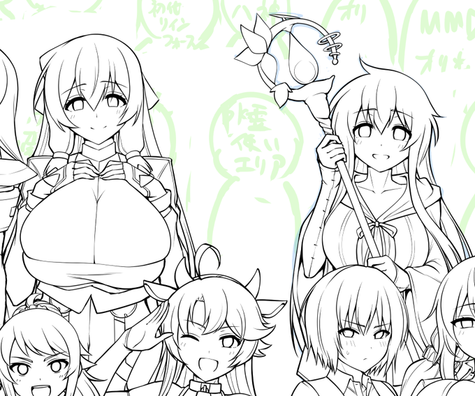 本日の一人目と二人目、浅間智ちゃんと水霊使いエリアちゃん。 