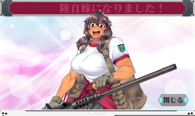 りっくじあーすのtwitterイラスト検索結果 古い順