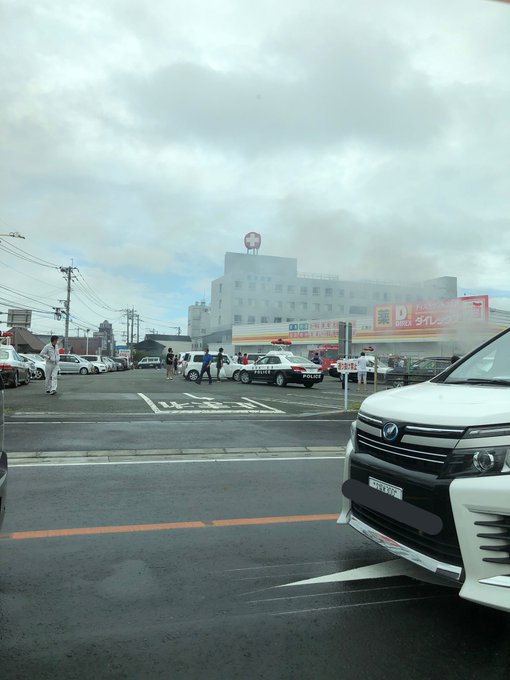 車両火災 福岡県久留米市三潴町玉満 ダイレックス三潴店で車両火災 1歳男児重体 現地の画像が凄惨すぎる まとめダネ 車両火災 福岡県久留米市三潴町玉満 ダイレックス三潴店で車両火災 1歳男児重体 現地の画像が凄惨すぎる まとめダネ