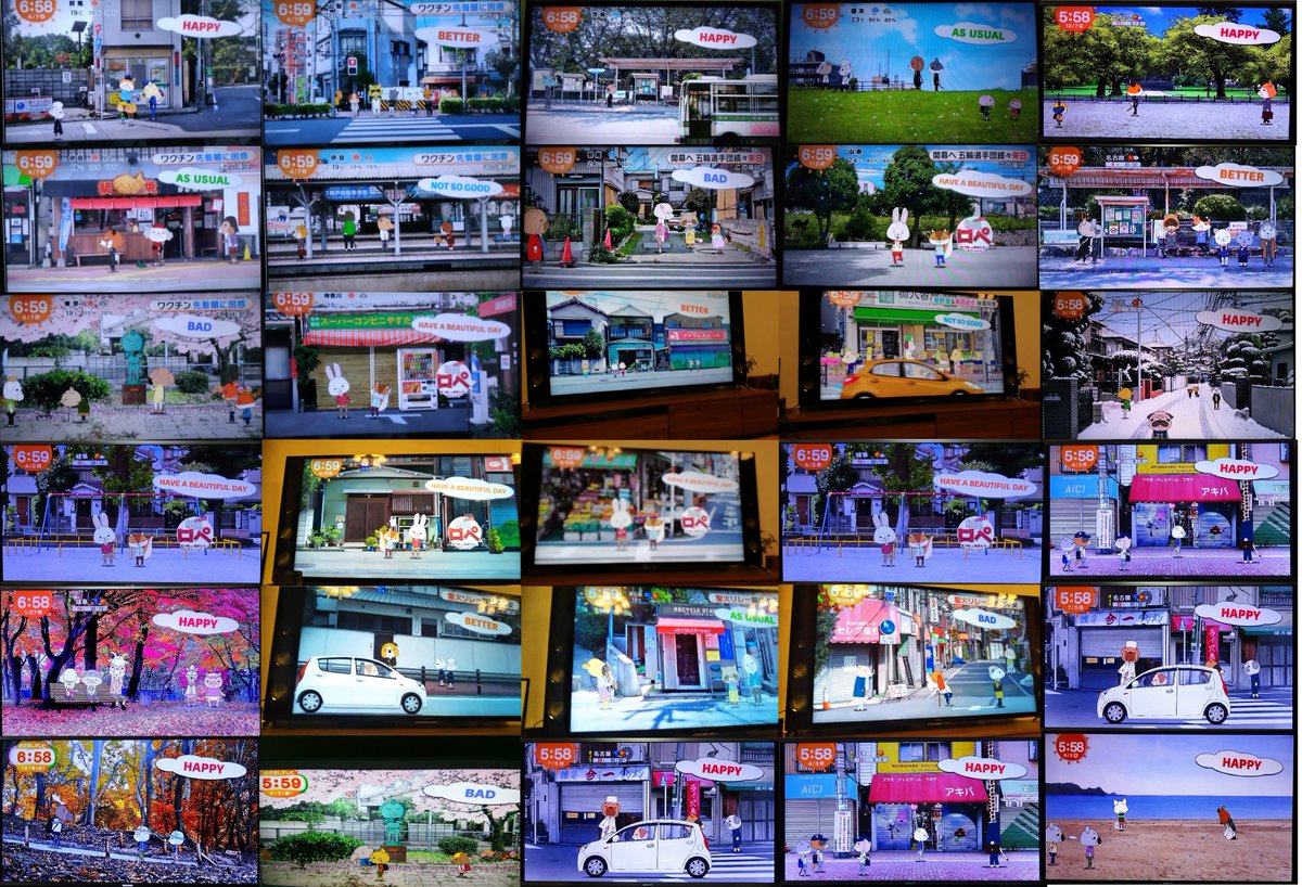 Yuri على تويتر ロペまち占い のキャラのシーンがかわいいよね 占いの背景のシーンがかわいいね 紙兎ロペ めざましテレビ フジテレビ フジテレビ系列 Kantele Fujitv Fukui Tv Ishikawa Tv Sunsuntv Tv Ohk Tss Tv Official Vivit Tvehime