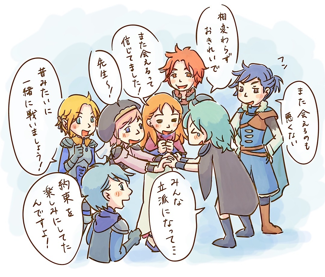 遅刻しすぎですが、風花雪月が2周年だったそうなので、お気に入り貼ってみようかなと思います😁
https://t.co/kTannBMy5F
①生徒を鍛えるにはまず胃袋から…
②舞踏会の本当のお楽しみ
③1年目終了〜5年後へ
④のぞき見改め見守り隊
#ファイアーエンブレム風花雪月
#FE3H #風花雪月2周年