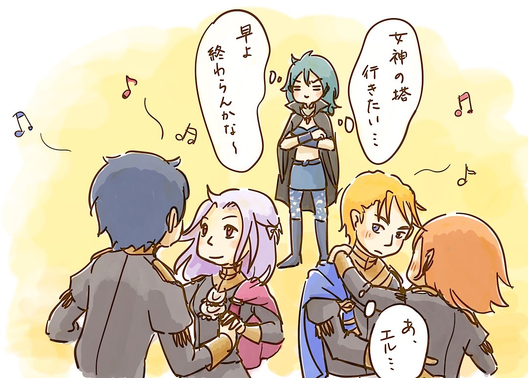 遅刻しすぎですが、風花雪月が2周年だったそうなので、お気に入り貼ってみようかなと思います😁
https://t.co/kTannBMy5F
①生徒を鍛えるにはまず胃袋から…
②舞踏会の本当のお楽しみ
③1年目終了〜5年後へ
④のぞき見改め見守り隊
#ファイアーエンブレム風花雪月
#FE3H #風花雪月2周年
