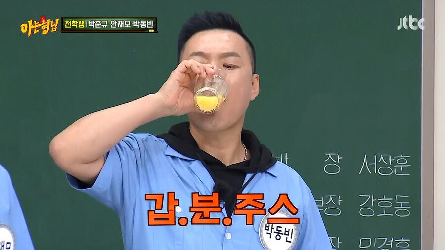 straus_epic7's tweet photo. 아 이걸 누가 몰라요 ㅋㅋㅋㅋㅋ https://t.co/S5JVmVJQOn