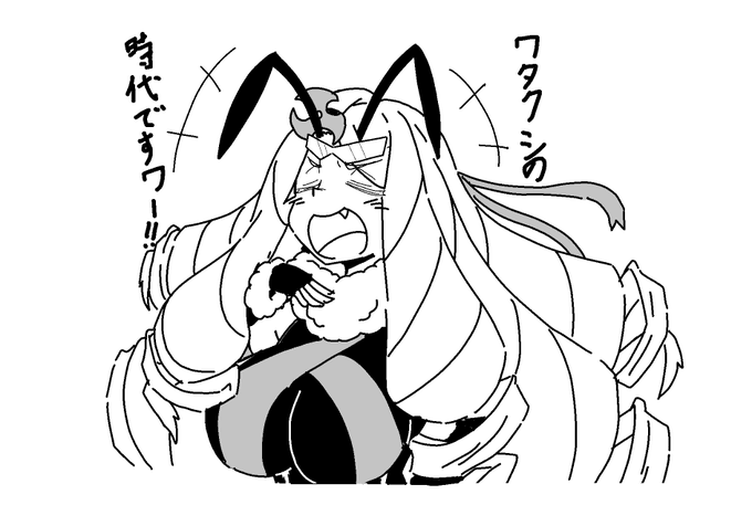 ハッタリちゃん🐝 