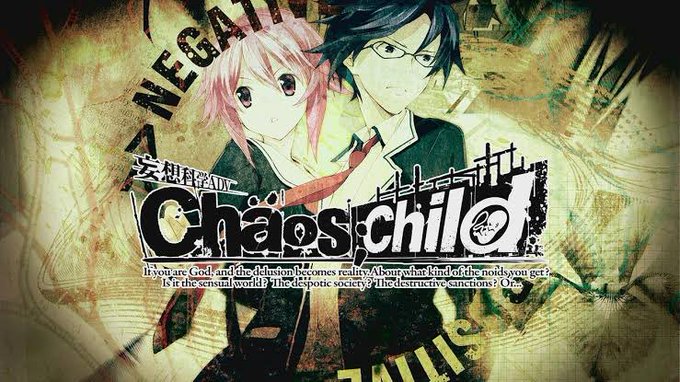 画像まとめ Chaos Child 3ページ目 アニメレーダー 画像まとめ Chaos Child 3ページ目 アニメレーダー