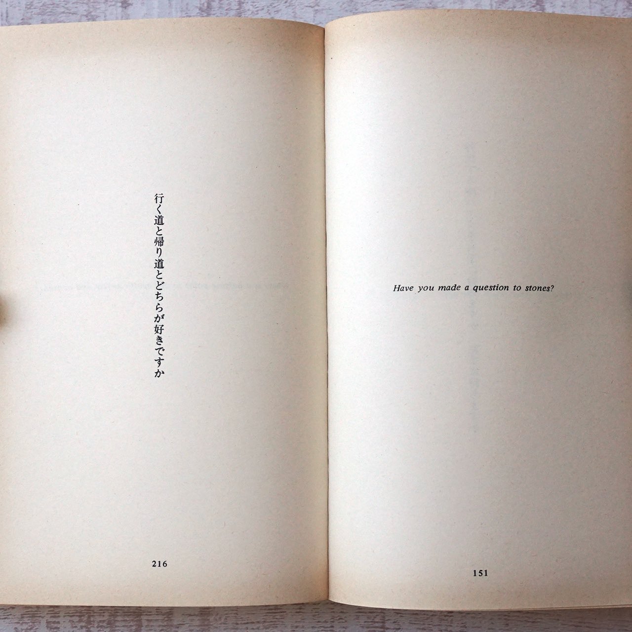 タイムカプセル on X: 