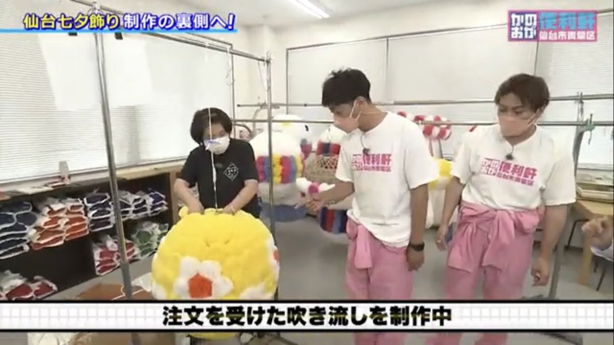 パンサー尾形 Ogaogaoga399 Twitter