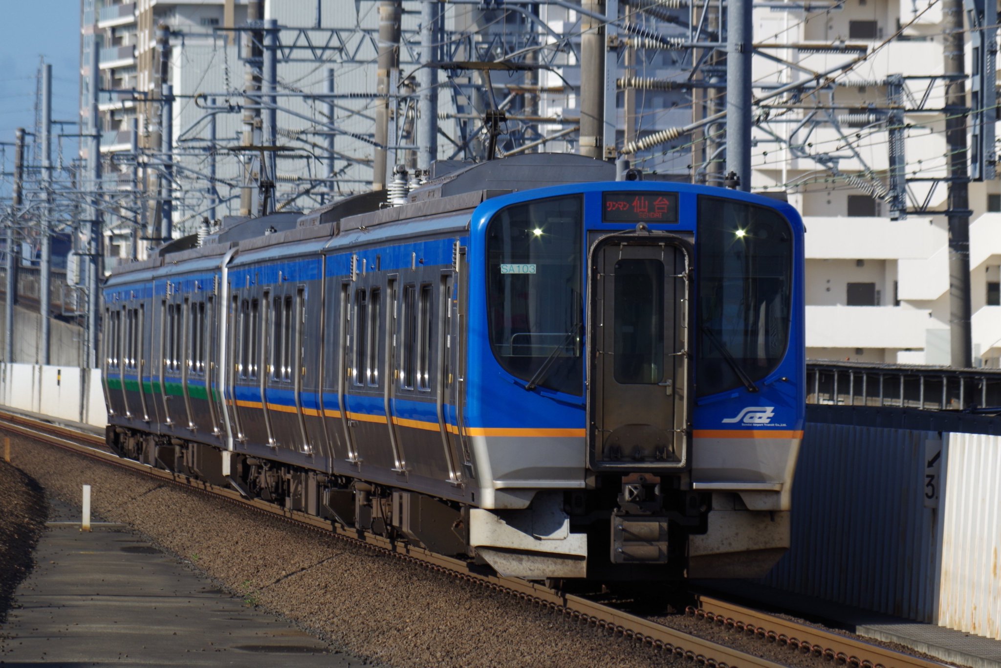 鉄旅 2025/02/10 223系2000番台近ホシW37編成 普通(高槻から快速