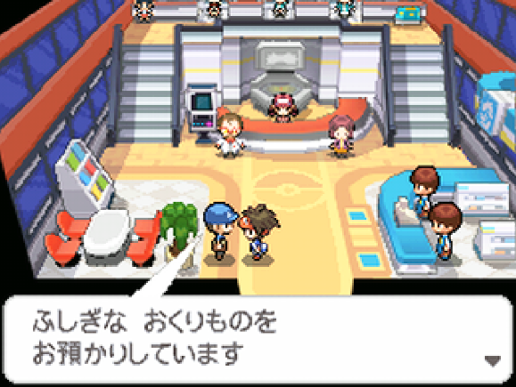 ふしぎなおくりもののtwitterイラスト検索結果