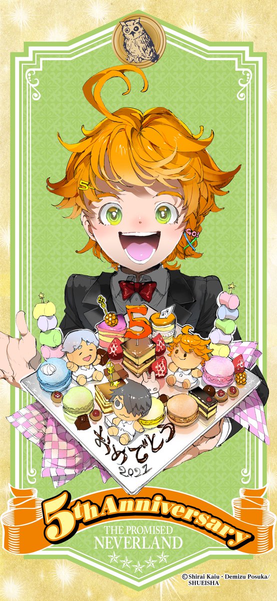 約束のネバーランド 公式 On Twitter 約ネバ 生誕5周年企画4連弾 その 出水先生描きおろし壁紙プレゼントweek 約ネバ生誕記念日の本日8月1日より毎日1枚ずつ 合計7枚のスペシャル壁紙をプレゼント ぜひすべてコンプリートして下さい 1日目は