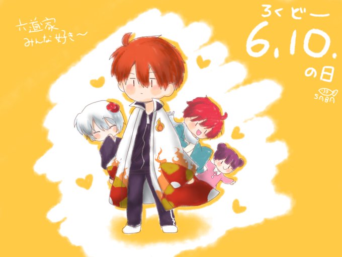 境界のrinneのtwitterイラスト検索結果