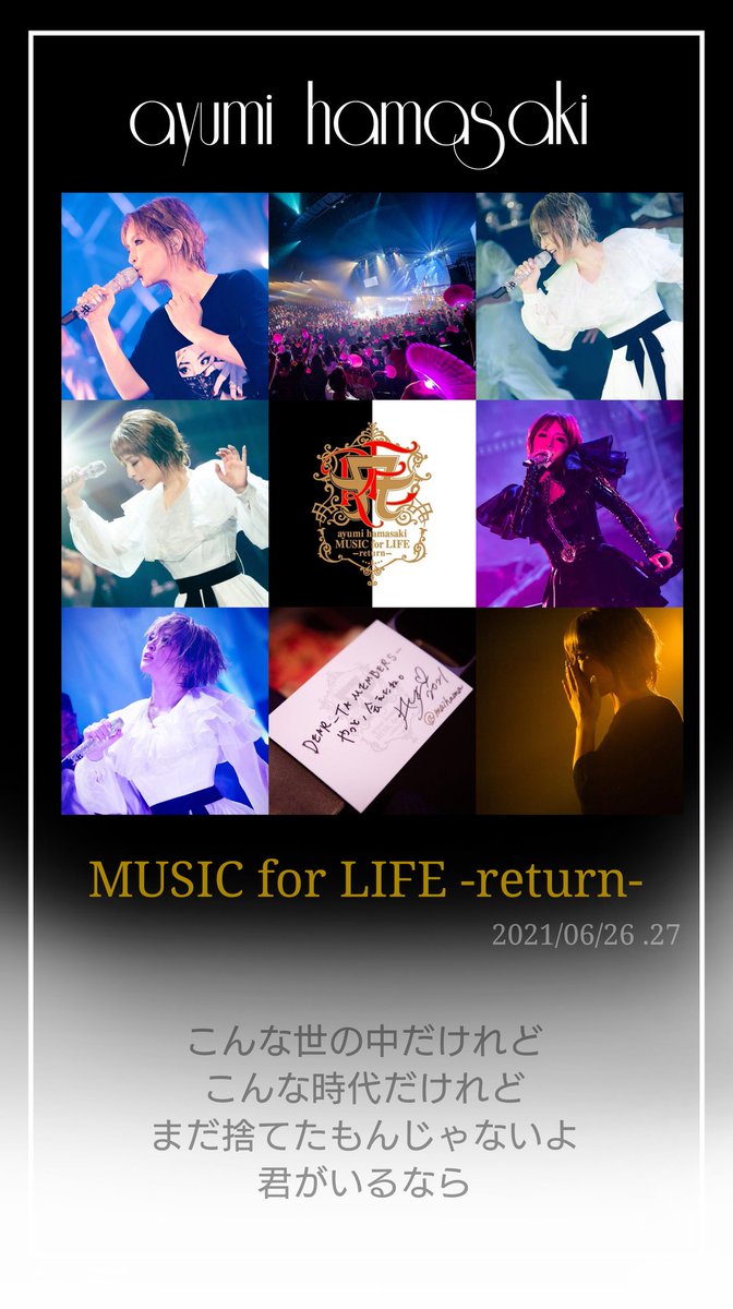 00Dayb浜崎あゆみ MUSIC for LIFE ～return～　Blu-ray