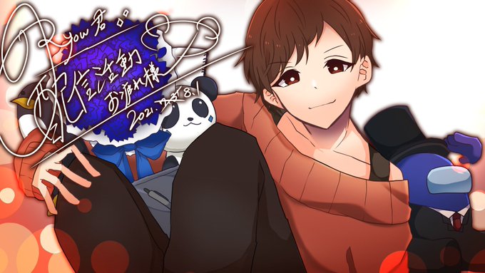 お別れのtwitterイラスト検索結果 古い順