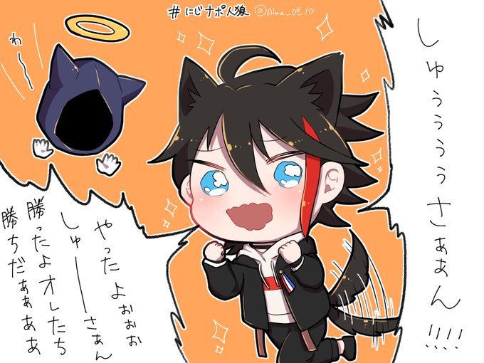 ナポリのtwitterイラスト検索結果 ナポリのtwitterイラスト検索結果