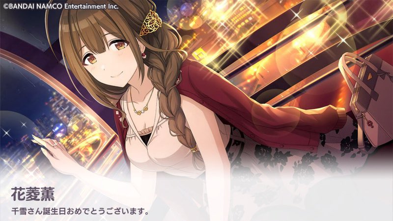 花菱薫 Kaoru Aoi 8739 Twitter 花菱薫 Kaoru Aoi 8739 Twitter