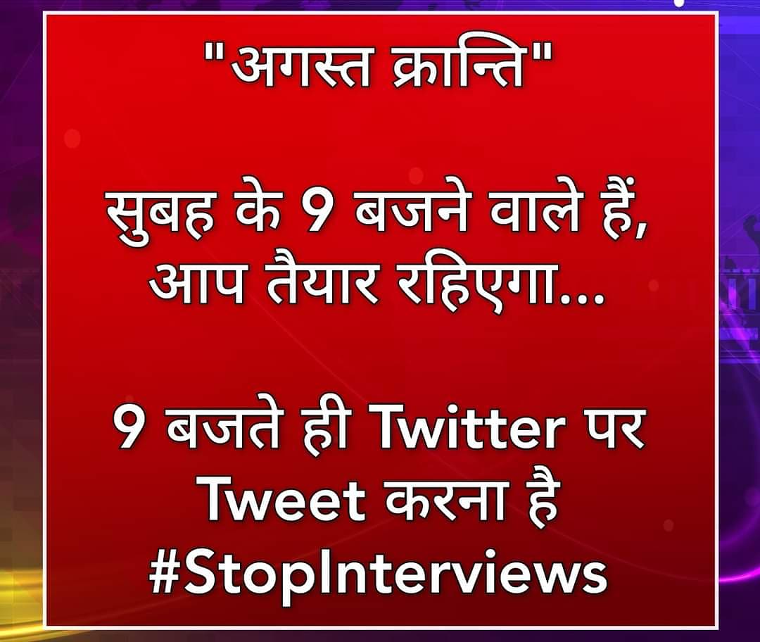 goverdhanrti's tweet photo. https://t.co/QOjbrmKpoF