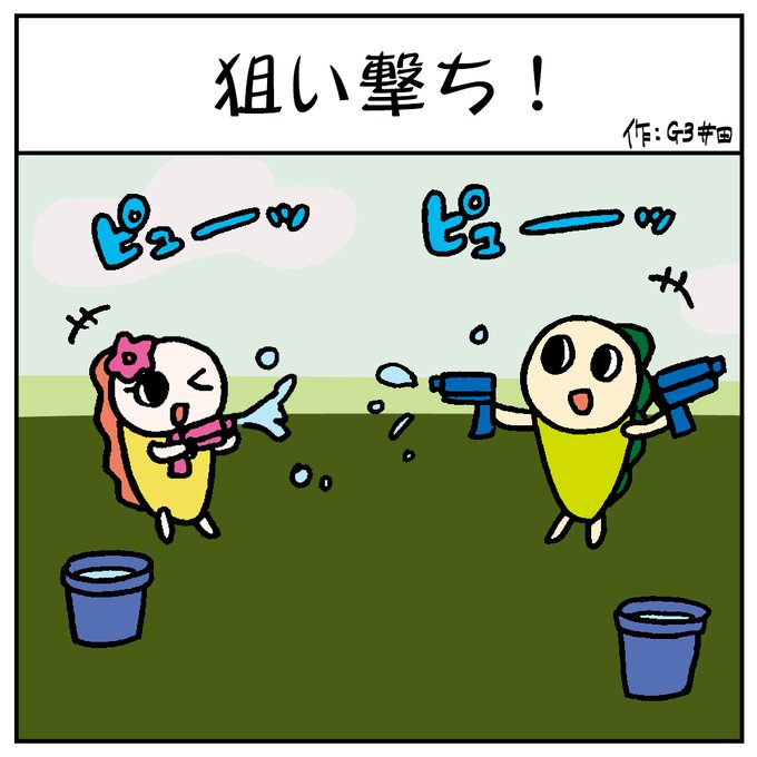 G3井田 さん の最近のツイート 3 Whotwi グラフィカルtwitter分析 G3井田 さん の最近のツイート 3 Whotwi グラフィカルtwitter分析
