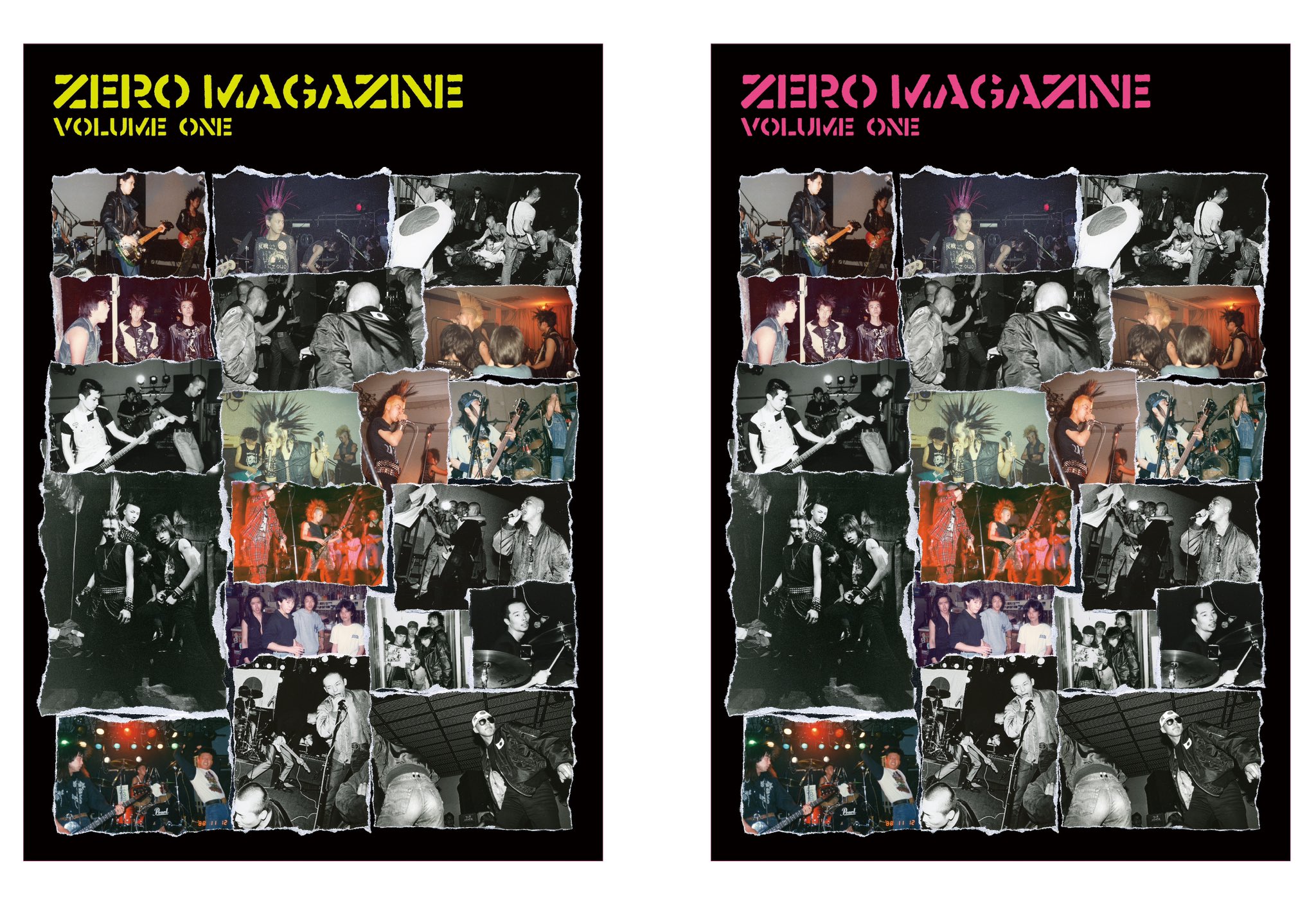 ゼロマガジン ZERO MAGAZINE vol.1 Amazon.co.jp: ゼロマガジン ZERO MAGAZINE vol.1 未読 : ホビー