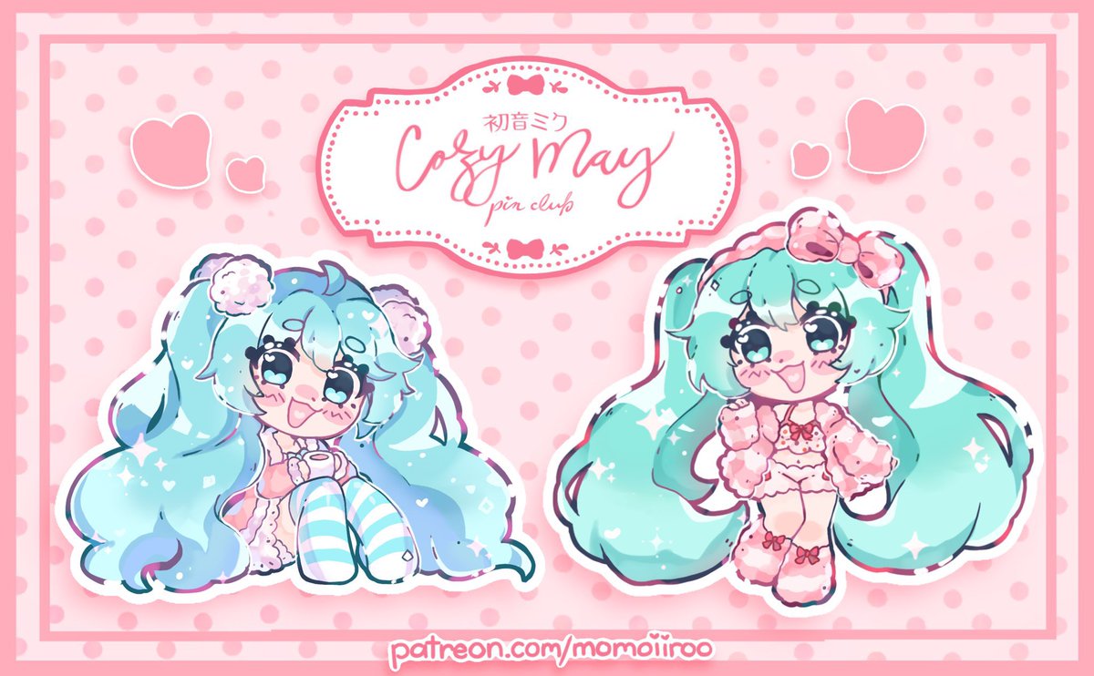 SELLING LEFTOVER MIKU'S FROM MY PUN CLUB WITH MATCHING STICKERS!!! <3 
DM IF YOUD LIKE SOME!
Theres only a few in stock too!! 