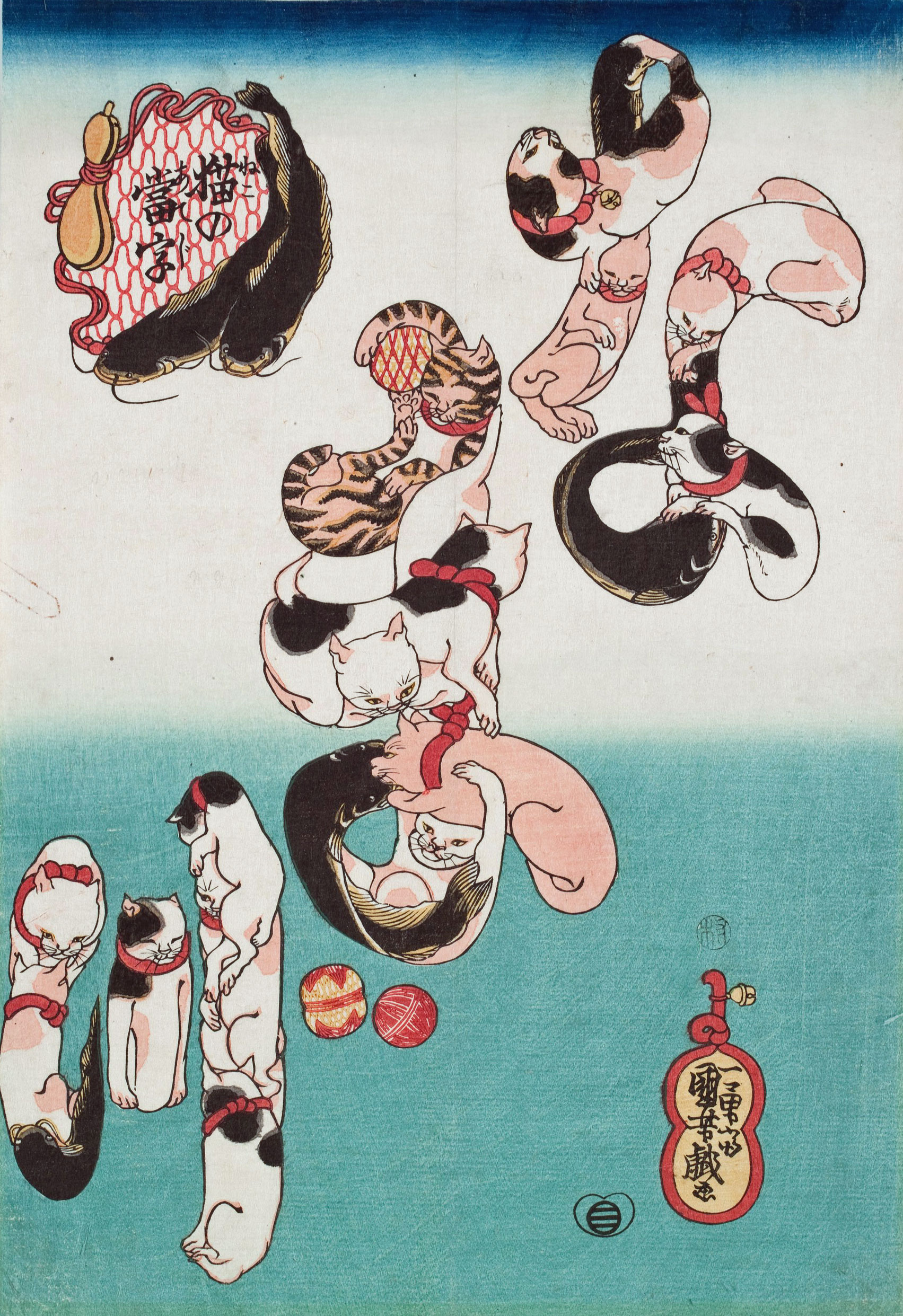 太田記念美術館 Ota Memorial Museum of Art on X: 