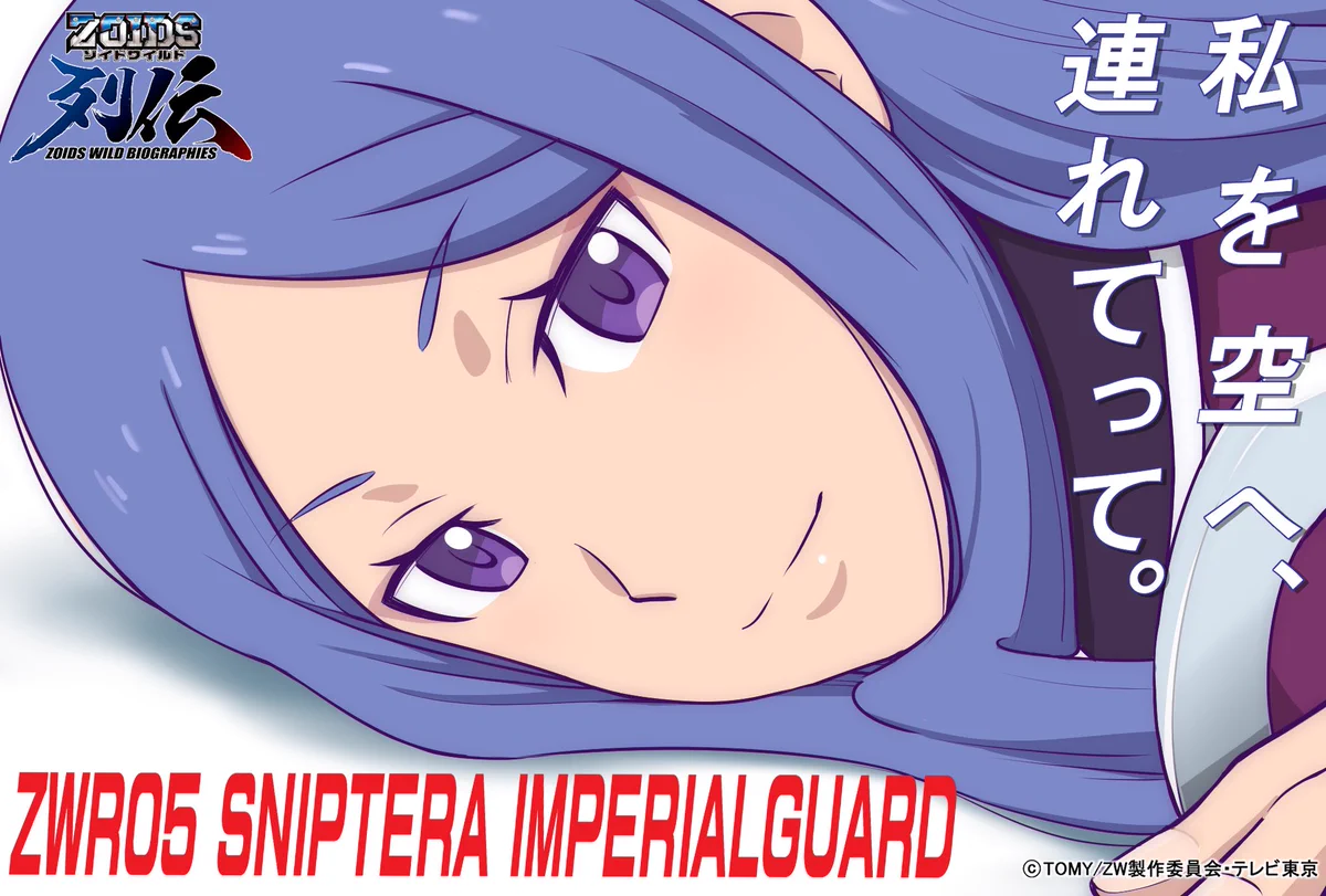 ねこの人ページ X on X / X
