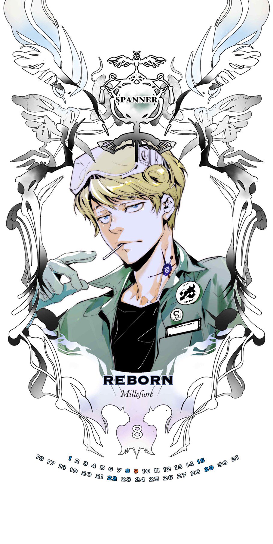 天野明 担当編集 公式 今日から８月ですね 天野明先生から描き下ろしのカレンダーイラストが届いています よろしければ壁紙などにご使用ください そして今月は 東京から大阪公演に続くリボステや ８月４日に最新３巻が発売される鴨ロンをお楽しみ