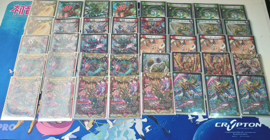 デュエマ 連レクスターズ優勝デッキレシピ カード ブランチ本山店 遊戯王 最新情報 まいログ Tcgデッキ 予約情報まとめ 遊戯王ブログ