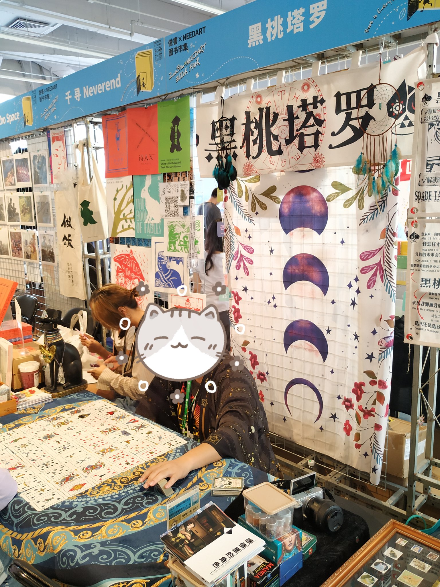 中国漫画館 我要吃肉 肉が食べたい という直球タイトル ブタ ヒツジ ウシ アヒルなど中国で食べられている肉料理について書かれたボリューム満点の本です T Co Wcbngszxmj Twitter