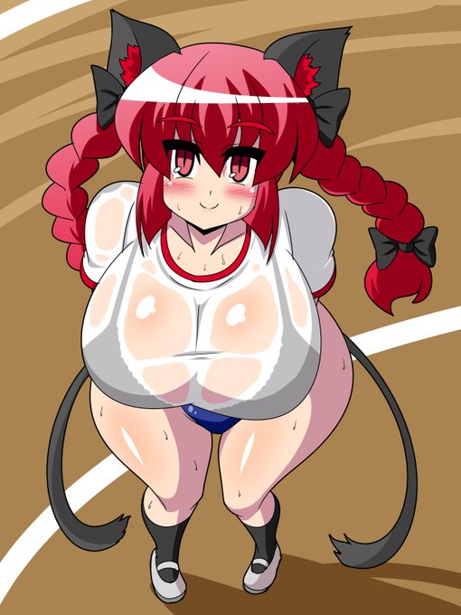 お 燐 ピ ッ ク 。 