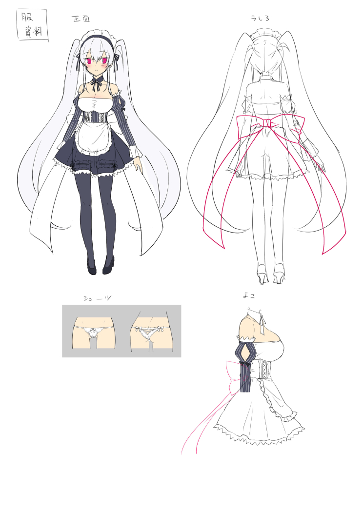 オリジナルフィギュア源 ユイの没案とラフ等をpixivFANBOXで公開中です! https://t.co/BkXSAfeB1H 