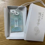 音楽に携わる方にお勧めしたいお守り!下鴨神社の「鴨の音守」というお守りが最適!