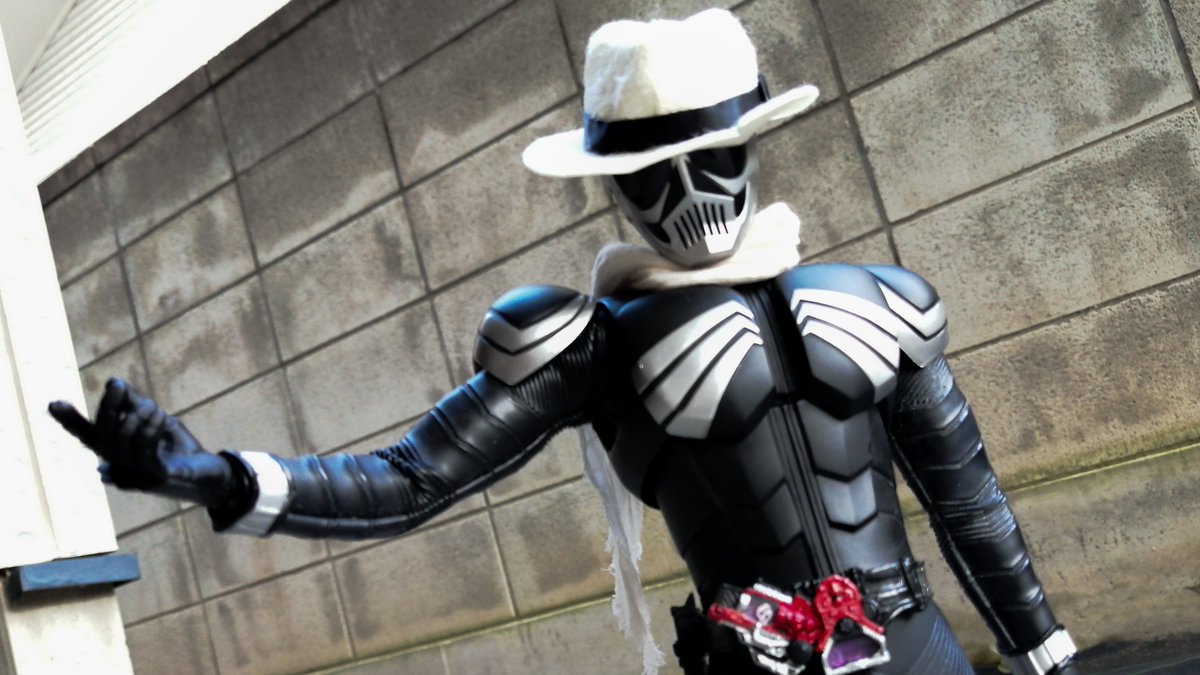 仮面ライダースカル