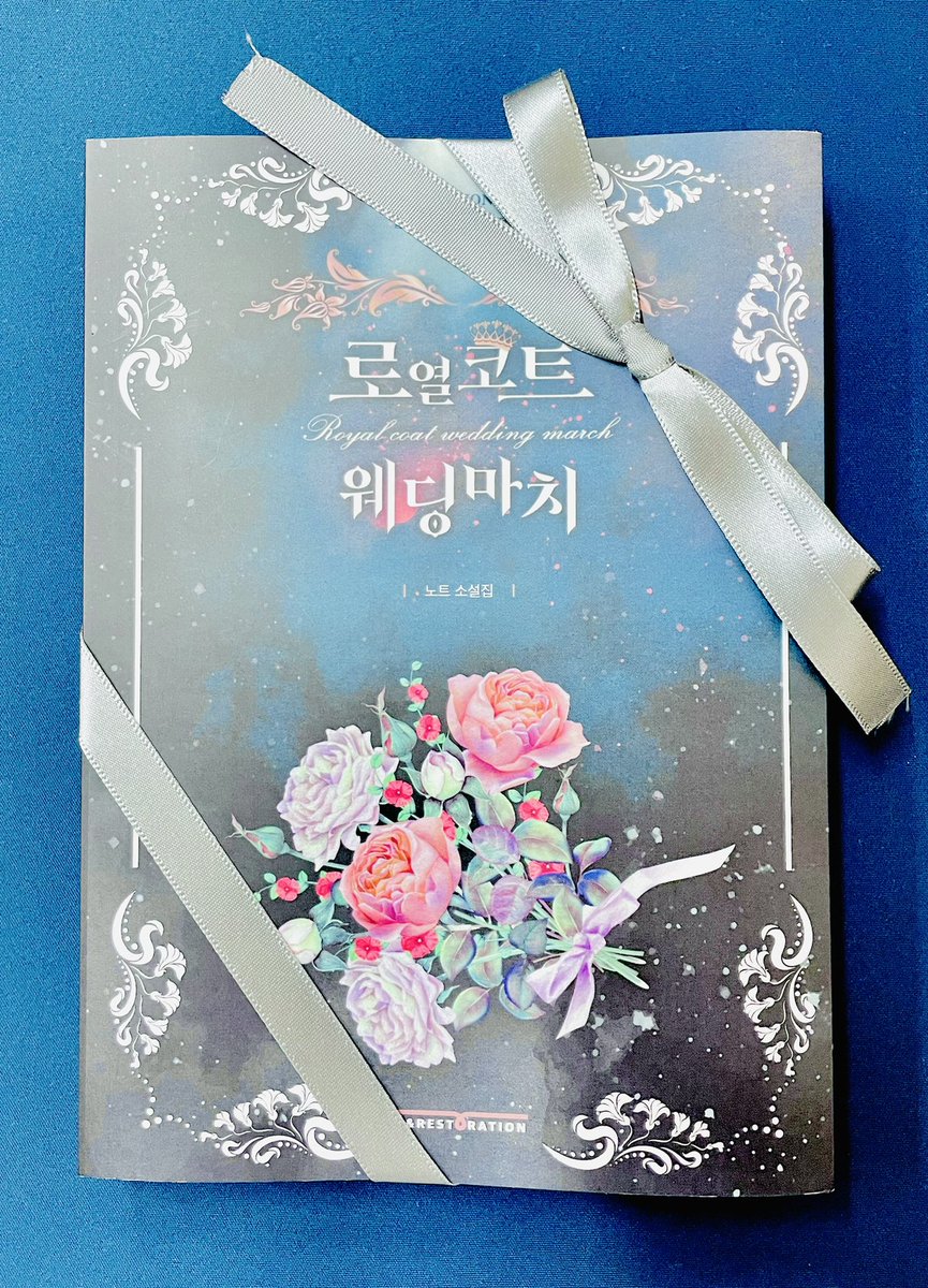 001529_'s tweet photo. 주인님의 갓작.... 도비는 잘 전달 받았씁니다•••💗💝💞💖💓❤️💘💕 리본 넘 예뻐서 풀기 아까워잇••• @note2216 https://t.co/Jhsivc6RWV