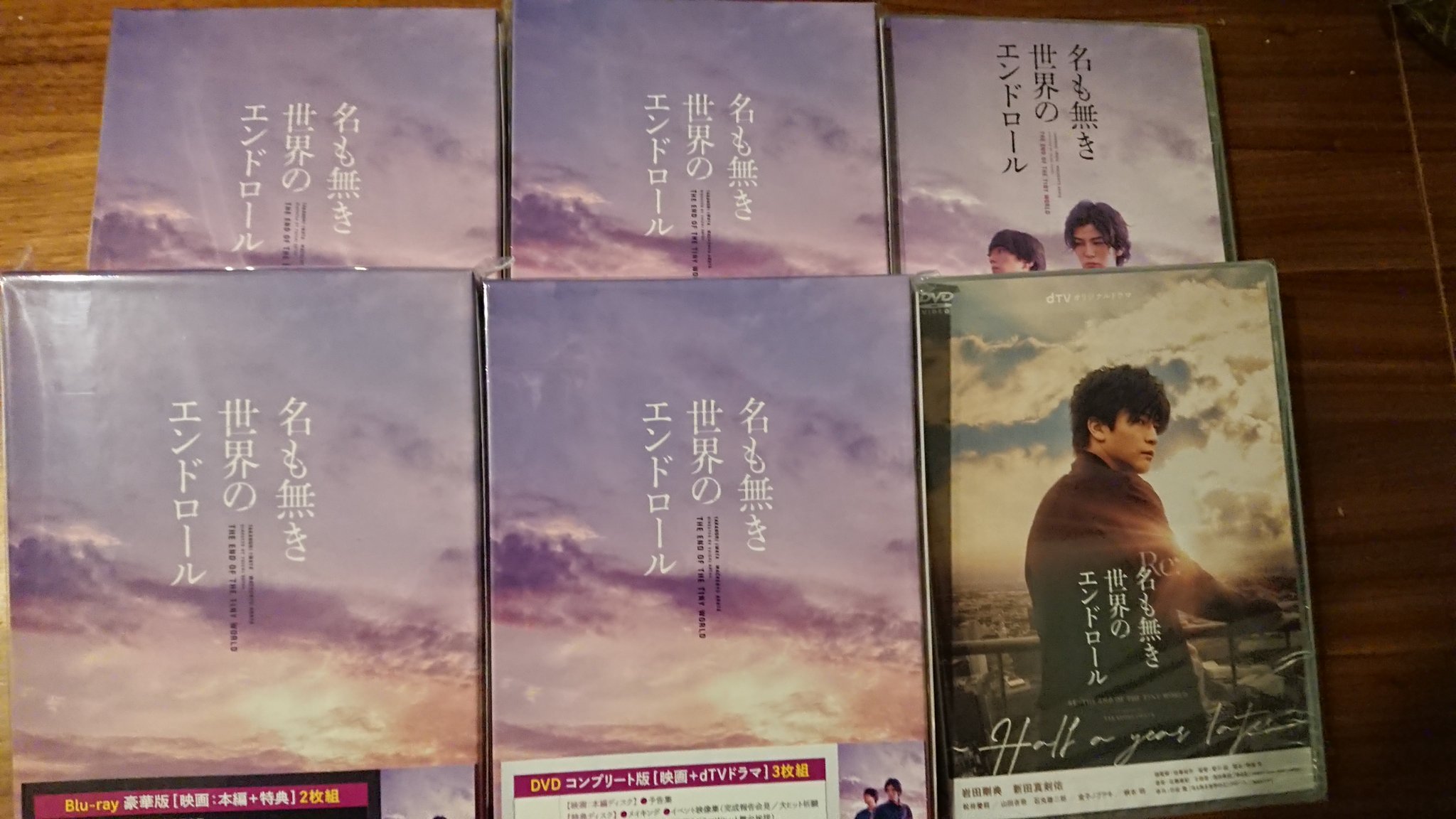 映画「名も無き世界のエンドロール」公式サイト|2021年8月4日