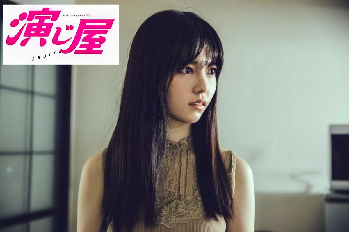 島崎遥香 画像 最新情報まとめ みんなの評判 評価が見れる ナウティスモーション 3ページ目