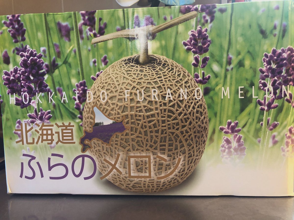 marble_livelife's tweet photo. miccoママから
メロンが届きました🎵
わーいっ🍈ʕ·͡·ʔʕ·͡·ʔʕ·͡·ʔ🍈
本日は、
1日作詞day_φ(・_・ 🦋✨
皆さま、素敵な休日を⭐️
お仕事の方は、無理せず☘
(🍈•᎑•🍈)
#marble2021 #micco_drops
#メロン #ふらのメロン #frano
#道産子 #北海道 #富良野 #作詞
#words #melon https://t.co/i4KBjPvtiY