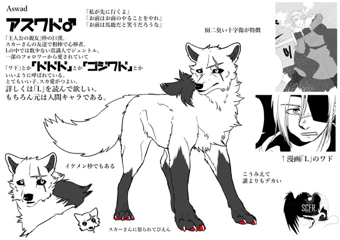 目つき悪い猫のtwitterイラスト検索結果 目つき悪い猫のtwitterイラスト検索結果