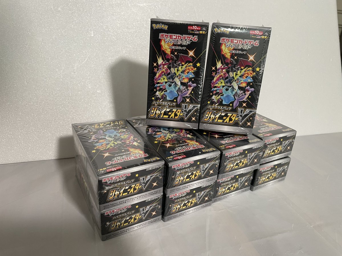 TaracaZipanguJP's tweet photo. いつもお世話になってる皆様へ

ジパナーは覚悟を決めました。

“皆様を全力で楽しませる”覚悟を

お盆にやるオリパのダブルチャンスに
こ、こいつを出動させます…

      (拡散してやってください)

　　　　　　↓↓↓ https://t.co/qIXHyhT0bR