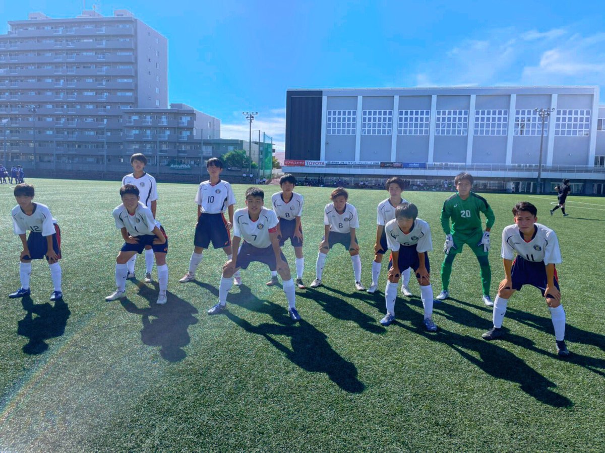 札幌西高校サッカー部 West Soccerclub Twitter