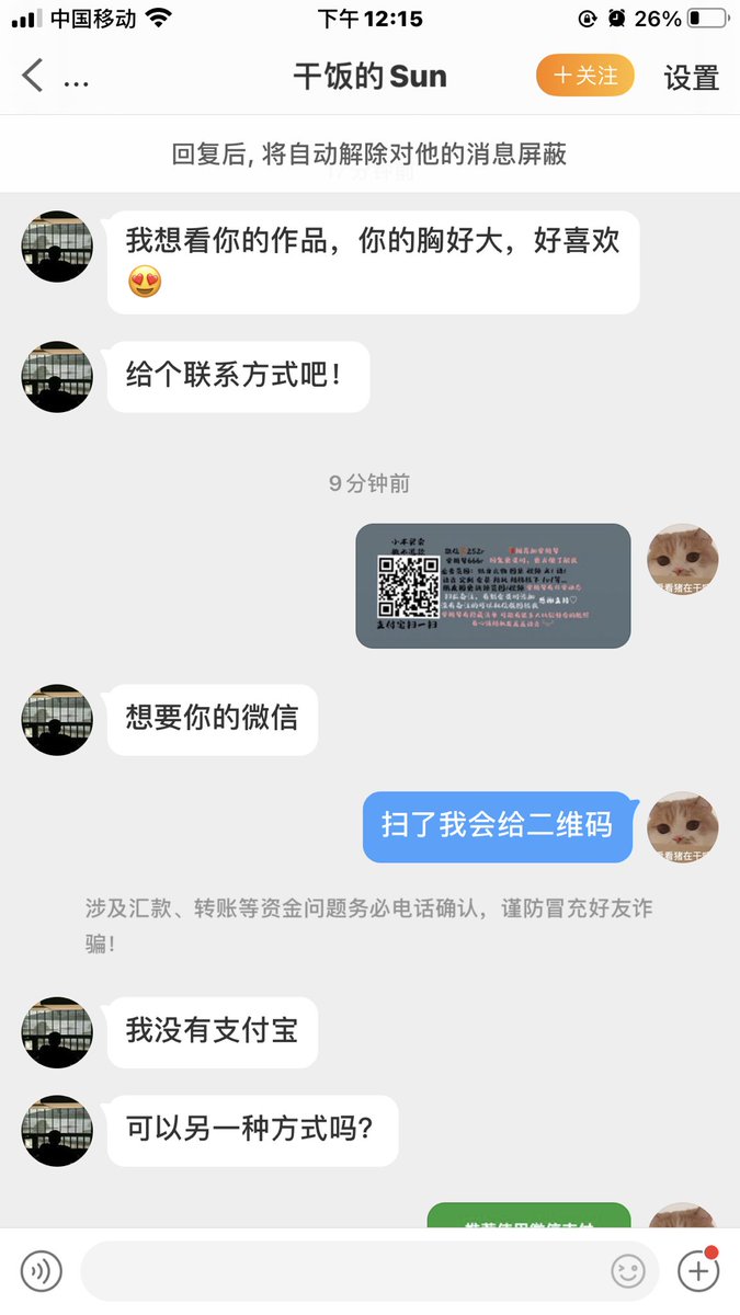 Tingzaiya's tweet photo. 挺会玩 https://t.co/vLqgWp8gXc