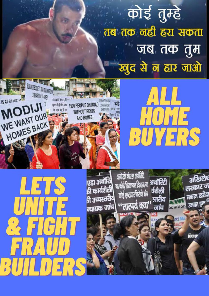 APPEAL: let's unite &amp; raise our voice again TODAY. 
plz tweet, retweet with these hashtags TODAY in support of BOTH Logixzest &amp; supertech homebuyers. 
END Buulder’s Scam in noida
#cheaterlogix
#SupertechSuperchor
#SpinelessRera
#VotePeChot
#GiveOurDreamHome