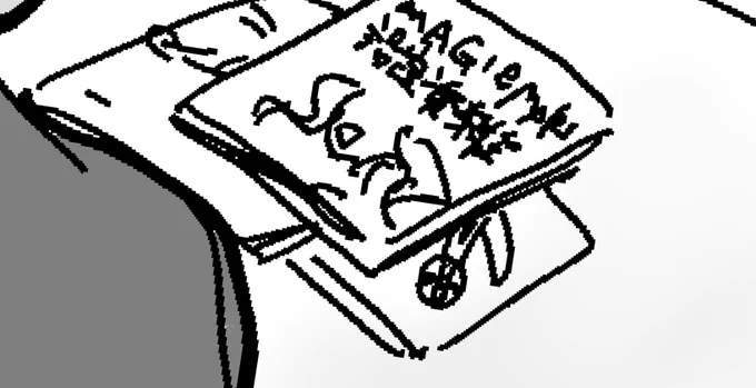 今回の塔は1コマ目のここだよ! 